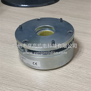 Frein de sécurité Lenze BFK457 12/24V DC pour chariot élévateur électrique, idéal pour l'équipement d'automatisation logistique - Product Image 4