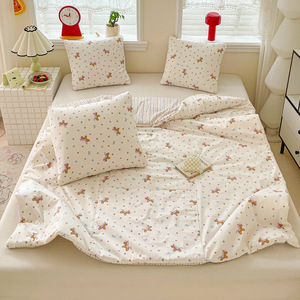 Seyana <b>Pillow</b> Blanket 40x40cm Unfolded To 105x145cm Pure Cotton Printed Plants And Flowers Design For Bed Or Sofa Use - Product Image 2