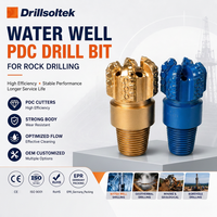 Drillsoltek Trépan PDC à 5 ailettes de 8 pouces (203 mm) avec corps matriciel et filetage API Reg pour plateformes de forage de puits d'eau