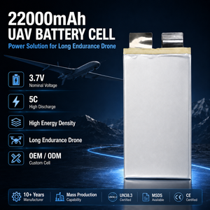 Batterie légère pour drone FPV 350Wh/Kg haute densité semi-solide NMC, décharge rapide 5C, 3.7V, 22000mAh - Product Image 1