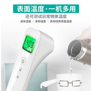 เครื่องมือวัดอุณหภูมิแบบไม่สัมผัส Aiola E127 โหมดวัดอุณหภูมิแบบคู่ มีสินค้าในสต็อกจากโรงงาน - Product Image 4