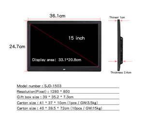 Marco de Fotos Digital de 15 Pulgadas HD TFT-LCD 1280 X 800 con Reloj Despertador, Reproductor de MP3, MP4 y Películas, con Control Remoto, Ideal para Regalo - Product Image 5