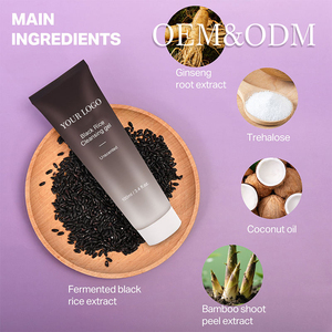 Nettoyant <span class=keywords><strong>Visage</strong></span> Bio Végétalien aux Herbes Marque Blanche Acide Hyaluronique Vitamine C Riz Noir <span class=keywords><strong>Crème</strong></span> Moussante Éclaircissante et Blanchissante - Product Image 4