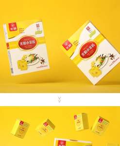 Petites briques de lait glacées à la <span class=keywords><strong>vanille</strong></span>, 9 pièces - Product Image 4