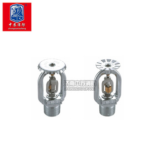 Boquilla de latón y cobre para pulverizador de aplicación especial CMSAX363CMSAX242 74, para uso en refrigeración, duradera - Product Image 4