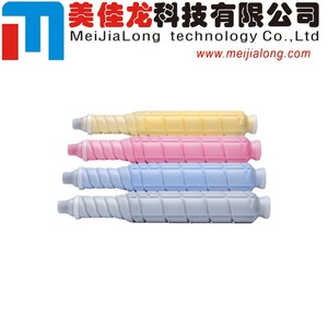 Tóner MJL tn619 para Konica Minolta bizhub PRESS C1060 PRESS C1070 1060 <span class=keywords><strong>1070</strong></span> - Product Image 2