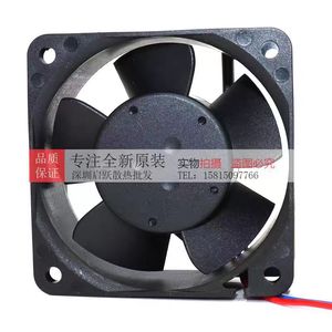   Ventilateur de refroidissement 614N2HH 60mm 24V DC pour utilisation avec onduleur - Product Image 4