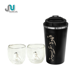 Set de Regalo de Termo con Caligrafía Árabe, <span class=keywords><strong>Taza</strong></span> de Viaje de Acero Inoxidable con 2 Vasos de Vidrio, Antiderrames para Bebidas Frías/Calientes, Regalo Perfecto - Product Image 4