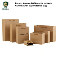 Sacs cadeaux en papier kraft de luxe, recyclables, personnalisés avec logo, pour les petites entreprises, utilisation artisanale de bougies, stockage