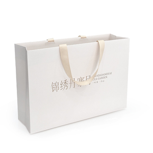 Tùy chỉnh sang trọng lá vàng không nhăn đáy phẳng túi giấy mạnh mẽ cửa hàng quần áo hàng tạp hóa mua sắm Túi Quà Tặng mà không có vòng eo - Product Image 1