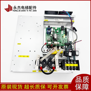 Carte de commande d'ascenseur Toshiba BCU 500C G UCE6 142B4 138B1 2N1M8685C - Product Image 4