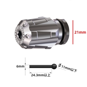 กรอบเสริมข้างรถจักรยานยนต์สำหรับ cfmotor <span class=keywords><strong>XO</strong></span> - Product Image 3