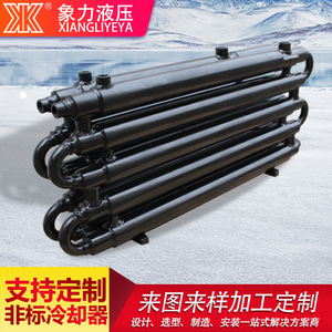 Hydraulic Cooler <b>Tube</b> Type Shell And <b>Tube</b> <b>Heat</b> Exchanger For Injection Molding Machine Or 60 Or 100 Or 150 Or 250 Or 300 Or 350 - Product Image 2