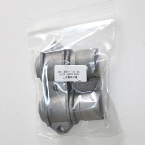 Cache-amortisseur Yamarine 2 temps 60-90 CV pour partie supérieure 688-44511-00-94 Plaque de montage moteur <span class=keywords><strong>hors</strong></span>-bord - Product Image 6