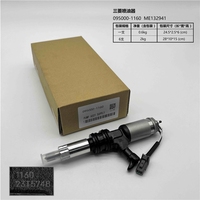 Nuevo Inyector de Combustible Diésel Doméstico de Alta Calidad NANT 095000-1160, Común para Equipos de Prueba MITSUBISHI