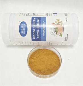 有机诺丽果提取物粉末高纯度抗氧化抗炎健康补充剂 - Product Image 3