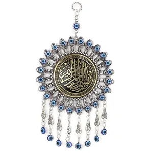 Pafu турецкие синие Бусины от сглаза, орнамент, амулет, нежный синий стеклянный кулон, домашняя защита на удачу, настенное украшение