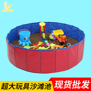 LCWJ - Piscina de Arena Plegable de 100 cm x 120 cm, Diseño Costero de PVC Rojo, para Niños, Ecológica, para Uso en Interiores y Exteriores - Product Image 4
