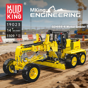 Mould King 19023 1109PCS GD655-6 Niveladora Neumática, Set de Bloques de Construcción, Modelo MOC, Juguete Técnico de Plástico, Regalo Moderno para Festividades - Product Image 2