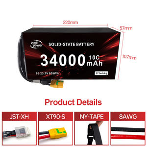 Batteries au lithium solides pour drones et UAV, 33Ah 34Ah, haute capacité, rechargeables, sur mesure, fabrication en usine - Product Image 3