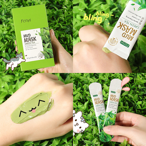 เฟนยี่ กรีนที ดีพ คลีนซิ่ง มัด ครีม ผลิตภัณฑ์ดูแลผิว 5 กรัม*20 ชิ้น - Product Image 5
