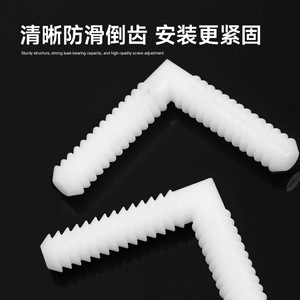 Connecteur en plastique à angle droit 8 mm 10 mm, support d'étagère dissimulé pour meubles de cabinet, installation facile - Product Image 5