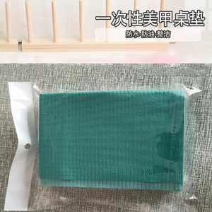 OEM Disposable Nail Salon <b>Table</b> <b>Mat</b> 33x45cm Thickened Waterproof For Manicure Use - Product Image 5