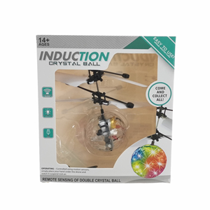 Mejores Regalos para Niños Bola Voladora con Sensor de Mano Eléctrica con Luz <span class=keywords><strong>Mini</strong></span> Helicóptero RC <span class=keywords><strong>Robot</strong></span> <span class=keywords><strong>Volador</strong></span> Juguetes con Sensor de Inducción para Niños - Product Image 5