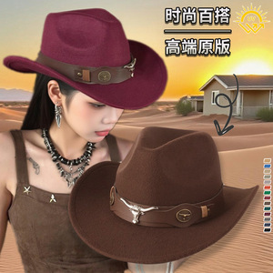 Sombrero Vaquero Occidental de Ala Ancha, de Lana, Color Sólido, con Hebilla de Cabeza de Toro, Unisex, Plegable, para Primavera y Otoño - Product Image 4