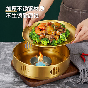 Stainless Steel Round Barbecue Warmer Gold Silver Plated Circular Heating Plate For Restaurant Use - Product Image 5