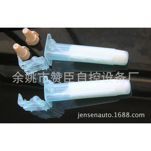 Conector Impermeable para Riego Agrícola Dbry6, Conector de Resorte de 6 mm, Adaptador de Aislamiento para Cableado - Product Image 1