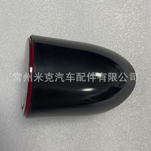 Parche para Parachoques Trasero de Land Cruiser US 1975-1982, 81910 69025, Acrílico, Sin Luz de Advertencia - Product Image 1