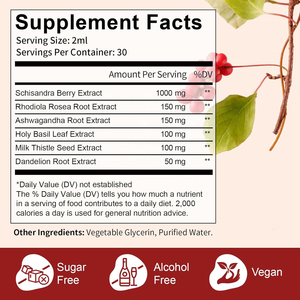 Supplément de <span class=keywords><strong>Schisandra</strong></span> 6 en 1 OEM gouttes de baies de <span class=keywords><strong>Schisandra</strong></span> avec Rhodiola Rosea Ashwagandha racine de pissenlit de - Product Image 2