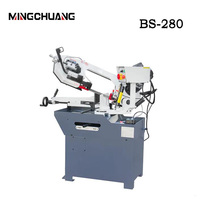Scie à ruban automatique industrielle de petite taille BS-260 pour la découpe de métaux avec moteur de 1,1 kW, capacité de coupe de 260 mm pour le tensionnement manuel