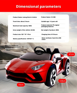 Coche Eléctrico Infantil de Juguete con Doble Motor 380 y Función de Balanceo Independiente al por Mayor - Product Image 6