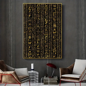 Pósteres de jeroglíficos egipcios, pintura en lienzo estética para habitación, pósteres e impresiones, imágenes artísticas de pared para decoración del hogar y sala de estar - Product Image 2