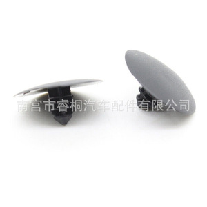 Clip d'isolation de capot Shuangxuan Ga2a56694 F22z16774A pour Ford Mazda, unité simple en plastique - Product Image 3