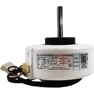 Moteur de ventilateur intérieur pour climatiseur Welling YKFG-20-4-123 17W 220V, encapsulé dans du plastique, vitesse unique - Product Image 1