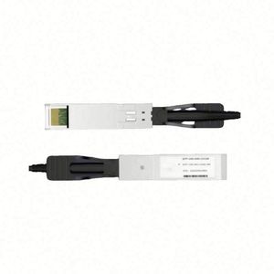 Módulo Transceptor Óptico 10G/25G/40G/100G/200G, Conectores SFP/OSFP+AOC/CU, Fibra Óptica de 3M-30M, Compatible con Múltiples Marcas - Product Image 2