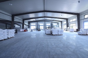 SANPONT Силикагель C8 120A 5 мкм Rp18, хроматографическая фиксированная фаза для <span class=keywords><strong>HPLC</strong></span>, SiO2, присадки к нефтепродуктам, чистота 99,9% - Product Image 4