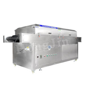 Stérilisateur ultraviolet pour environnement simulé en chambre, stérilisateurs ultraviolets de haute précision pour usine de cosmétiques - Product Image 2