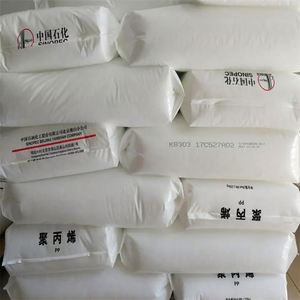 PP Marerials-Factory Price-High Quality Polypropylene PP CAS 9003-07-0 Provided by Chinese Suppliers-PP - Product Image 1