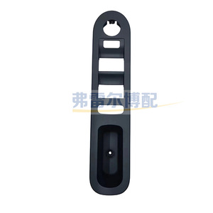 Peugeot 308 <b>Door</b> Handle <b>Trim</b> Cover 96748788ZE Plastic Left Front Outer Bracket Frame Interior Use - Product Image 1