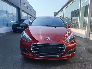 Véhicule d'<span class=keywords><strong>occasion</strong></span> <span class=keywords><strong>Peugeot</strong></span> <span class=keywords><strong>308</strong></span> essence 2014 <span class=keywords><strong>2015</strong></span> 2016, très bon marché, en excellent état, très demandé - Product Image 2