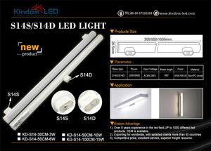 Hot bán phổ biến 3 Wát 30cm Chiều dài <span class=keywords><strong>LED</strong></span> ánh sáng bóng đèn Gương đèn S14 <span class=keywords><strong>Led</strong></span> Gương với ánh sáng - Product Image 5