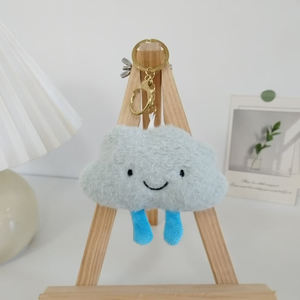 Soft Cute Baby Cartoon Wolken form Plüsch Schlüssel bund Mehrfarbiger Geldbeutel Charm mit Smile Bulk Pack Baumwolle und Stoff Material - Product Image 6