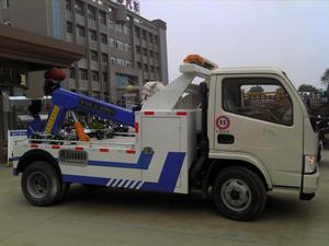 Dongfeng — camion de <span class=keywords><strong>remorquage</strong></span>, camion ventral, nouveau, - Product Image 3