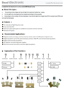 自动PCB板插入式EMI抑制直流滤波器，带铁氧体磁芯EMI磁珠 - Product Image 6