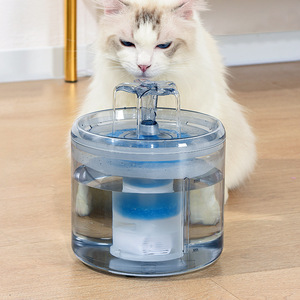 Fontaine à eau pour chat avec filtre circulant, distributeur automatique rond pour chats et chiens, 180x180x162mm, détachable - Product Image 1