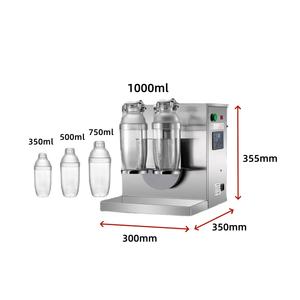 Mesin Pengocok Minuman Kopi Jus Otomatis Portabel Dua Bingkai Mesin Pengocok Teh Susu - Product Image 4